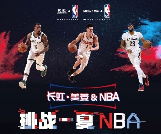 样一种策略