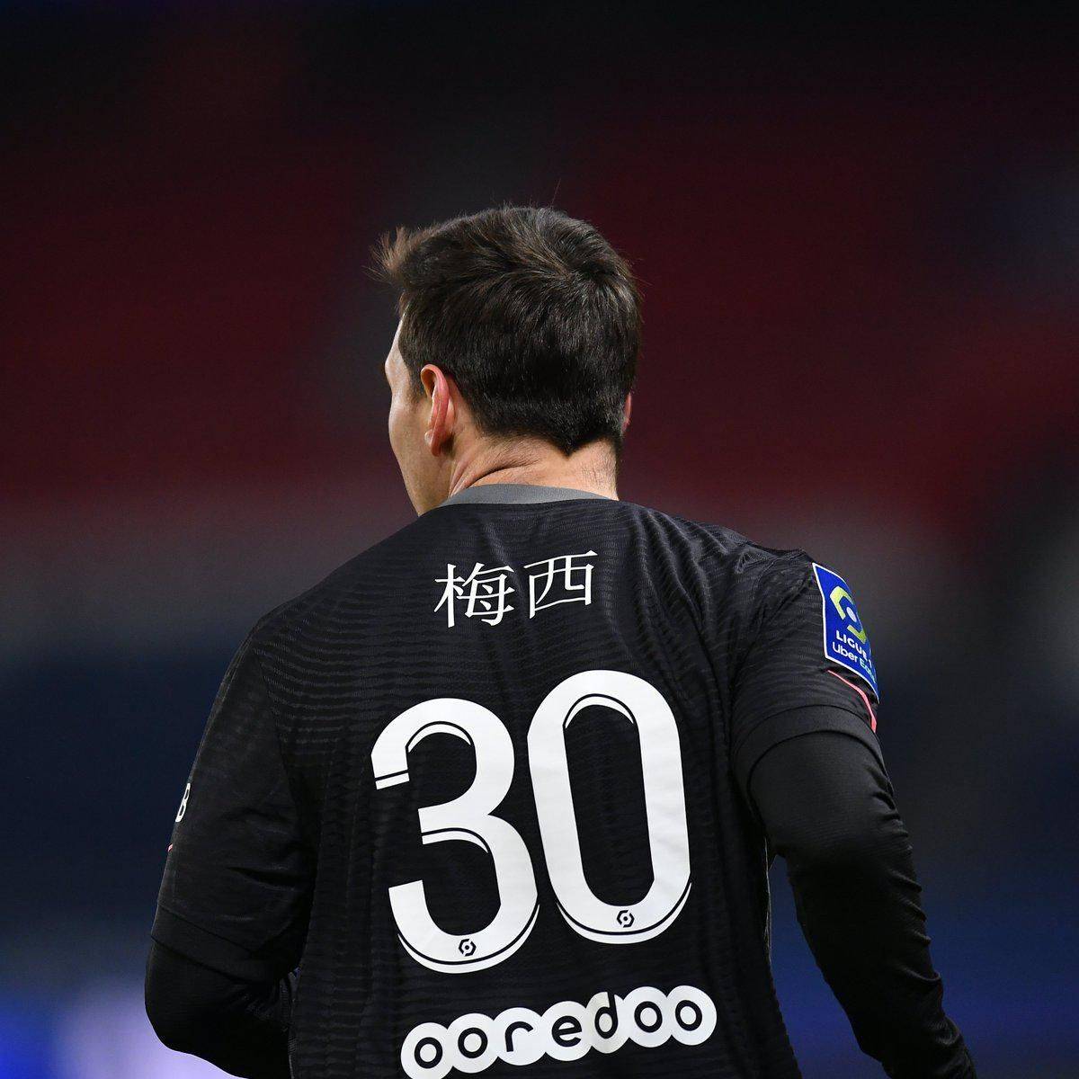 促使神户